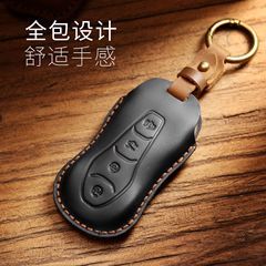 適用于吉利鑰匙套純手工頭層牛皮製作源頭工廠真皮鑰匙保護套批發