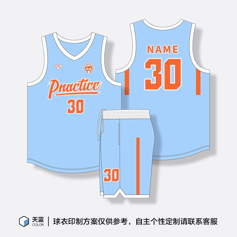 新型学生チーム試合アメリカンバスケットボール服夏通気速乾運動トレーニングセットバスケットボール服|undefined