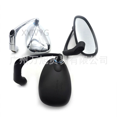 Motorcycle rearview mirror – Mirror Retro Mirror