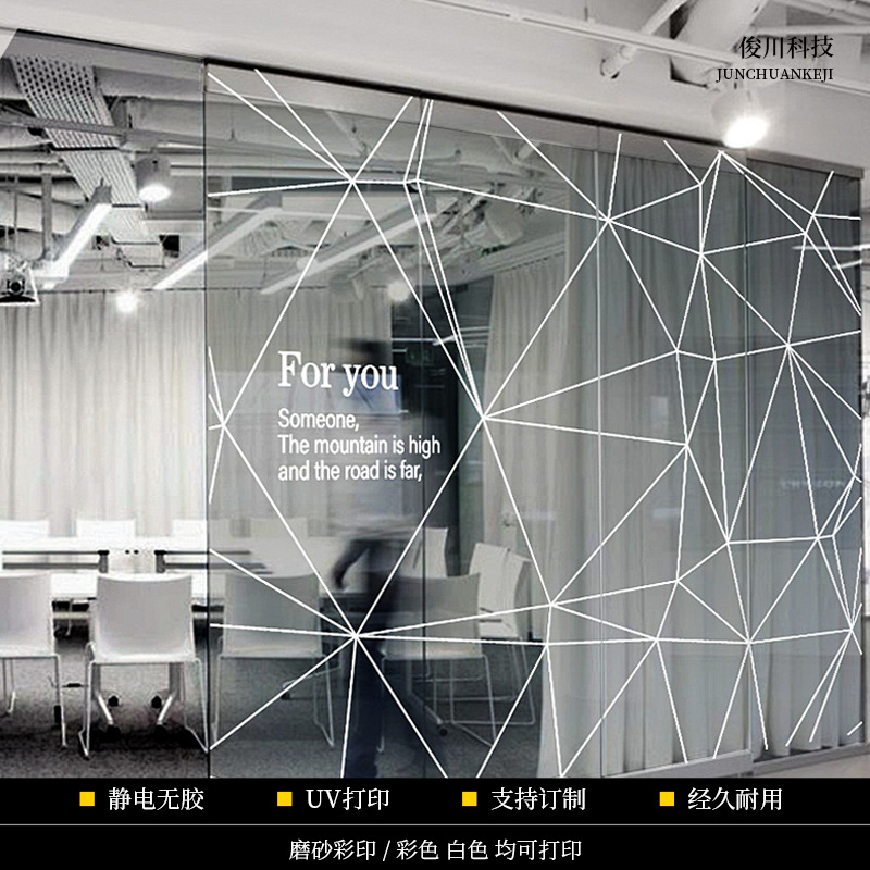 ������Ĥ�칫�Ҹ���װ��͸�ⲻ͸�˰�͸�����ó����Ŵ�����������