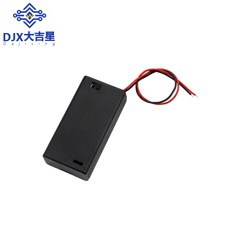 5号2节 带盖 带开关 五号二节 电池盒