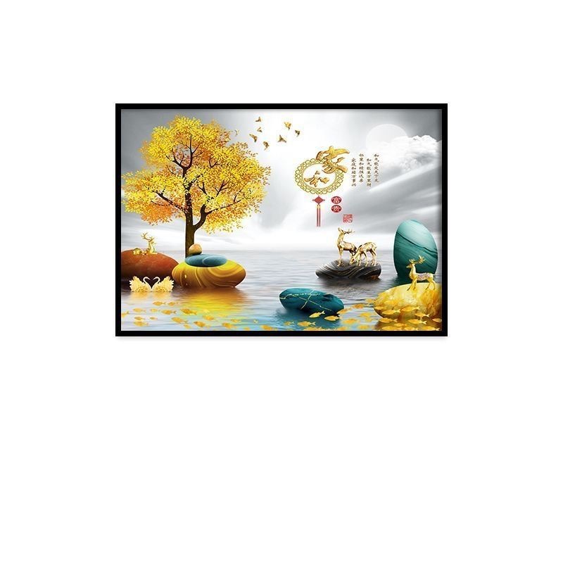 Home and wealth cc / 40*30cm (accommodates 33 length*21 height) flip-up type