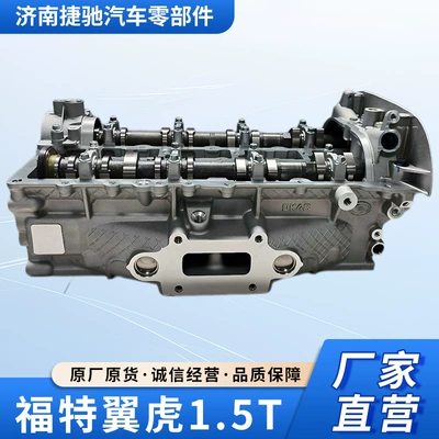 1.5t, 1.0t, 384 Cylinder – Engine assembly