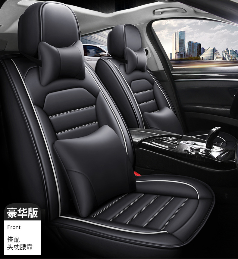 25 Cross-Border New Car Seat Cushions, Universal for All Seasons, Full Leather Seat Covers, Fully Enclosed Seat Covers, Car Universal Seat Cushion Factory