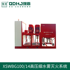 灭火器材;防火设备;其他消防设备