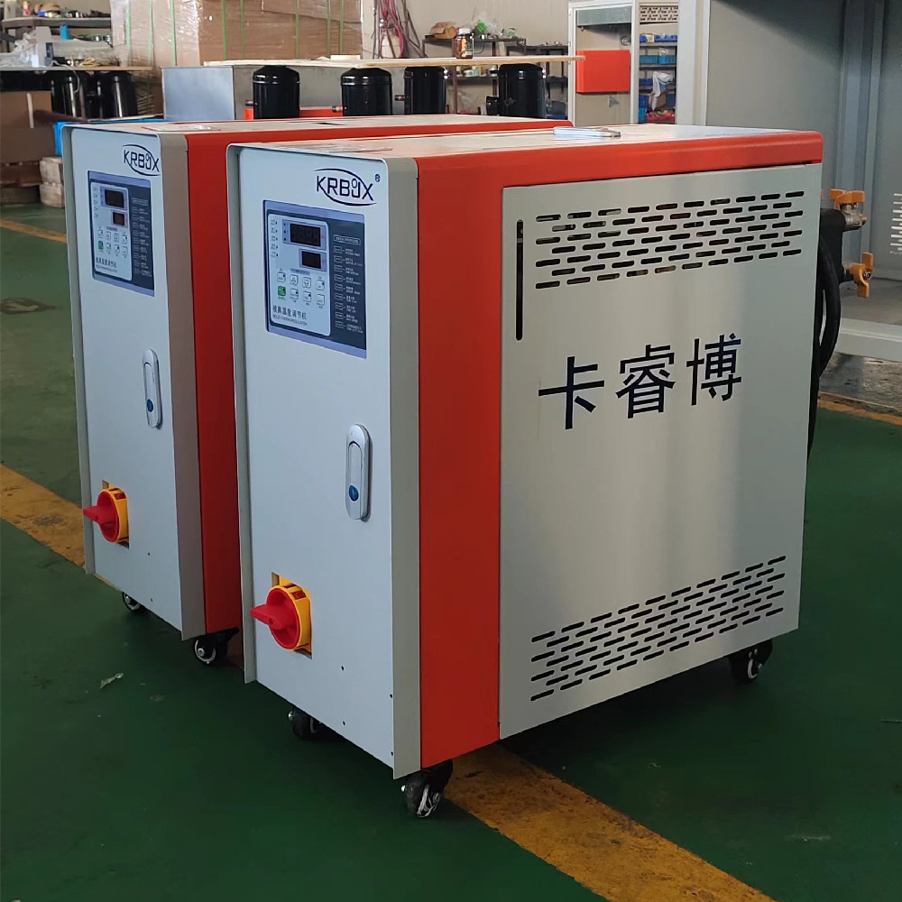 卡睿博KRBDC-48 供应高温油式模温机 350℃模温机 双温油式模温机