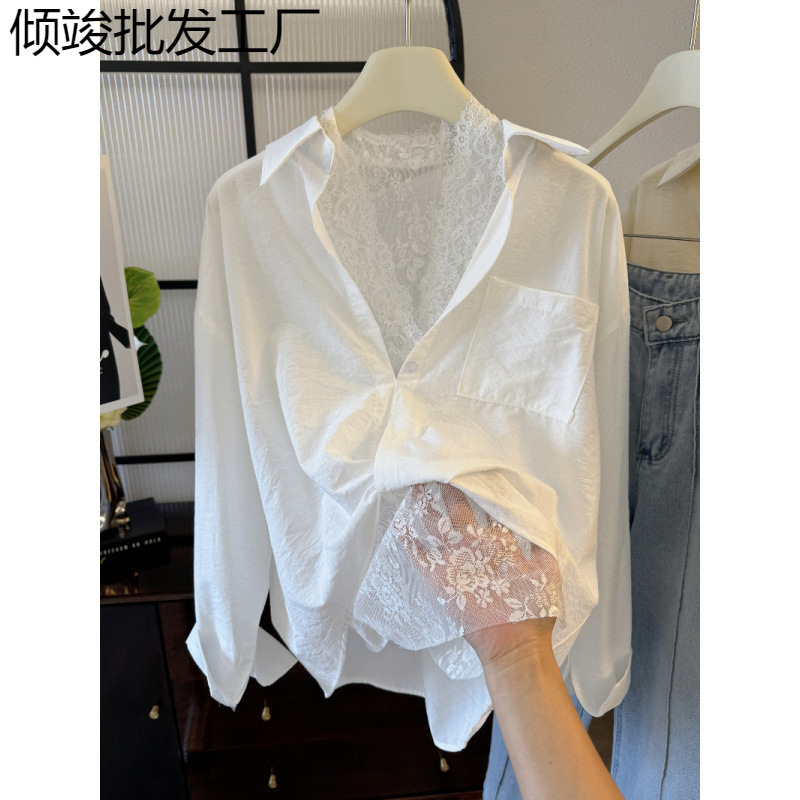Nanyou 2025 早春スタイルファッショナブルな気質ラペル長袖 + レースベストツーピースシャツトップス女性フレンチスタイル|undefined