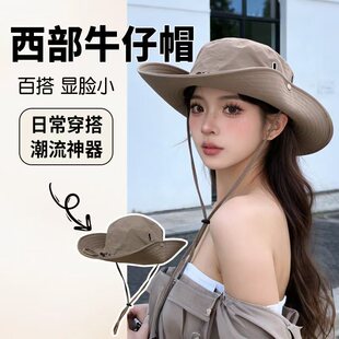 ɭϵ�¿�ɽϵײɫ�O��ñŮ�ļ��ٸ�͸����ꖵ�ɽñ¶�I�ٴ����ñ