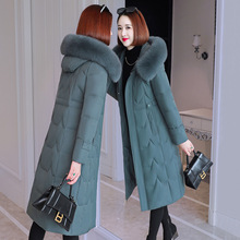 冬季长款过膝羽绒服女中年大码女装显瘦时尚防寒服洋气外套
