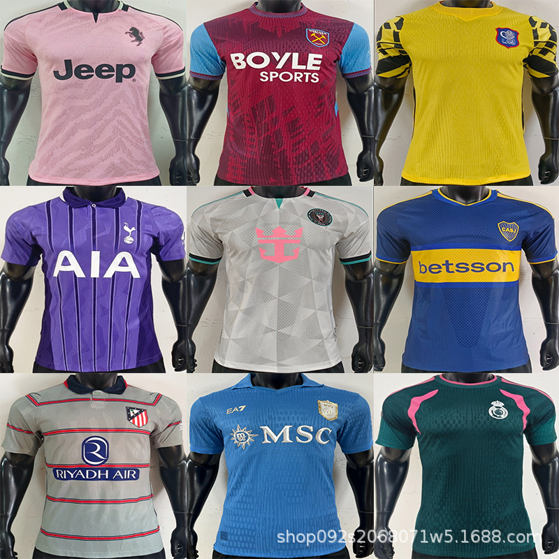 2627 Miami Tottenham Hotspur second away Boca Juniors home short-sleeve football jersey player version