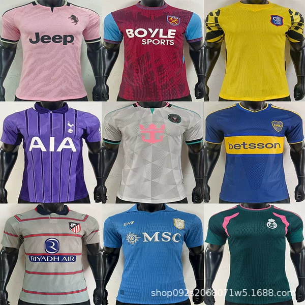2627 Miami Tottenham Hotspur second away Boca Juniors home short-sleeve football jersey player version