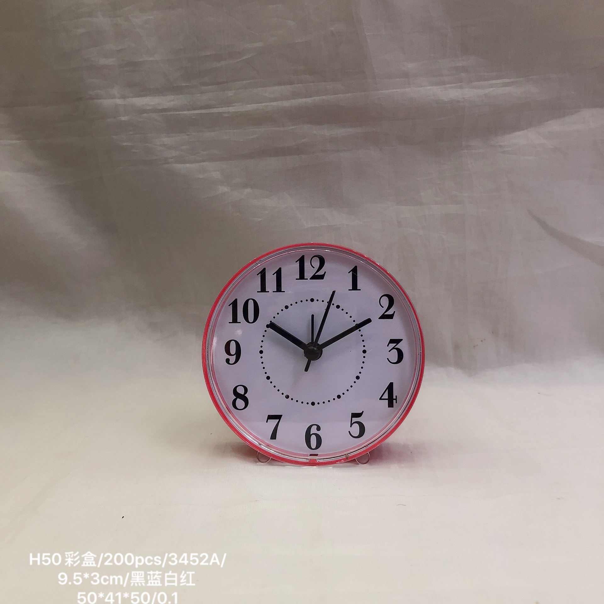 DC7031IMG_1540(20211206-150856