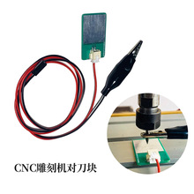 CNC3�S���ư� GRBLС�� �����KMACH3�Ԅӌ����xdiyͨ���͌�����