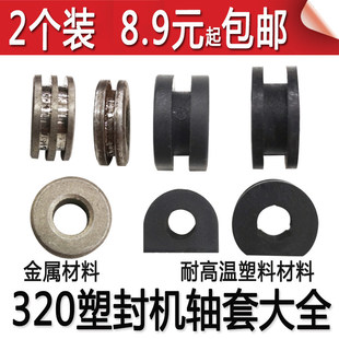 320�ܷ�C�F�S���^�ܙC�S�׽�����S�� �W�����_��̫�ŵ����