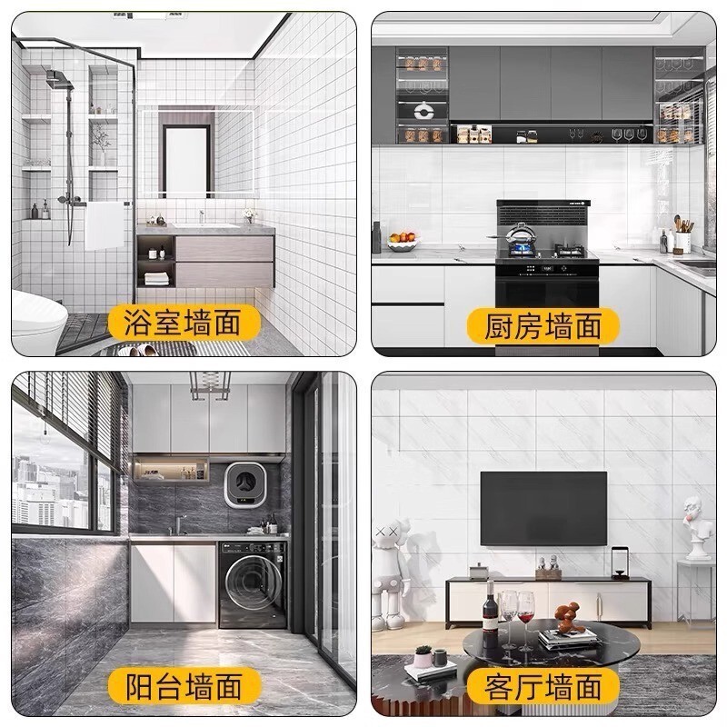 跨境自粘仿大理石墙纸金属质感烫金墙贴背景墙厨房卫生间壁纸贴纸|undefined