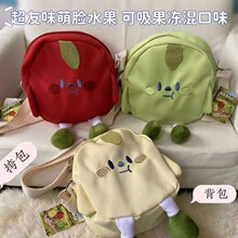 ����ζ��Ę������Ůͯб��С�����ɐ����㷫����ˮ�������������l
