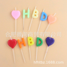 批發愛心生日蛋糕蠟燭彩色HBD英文字母裝飾派對聚會烘焙布置用品