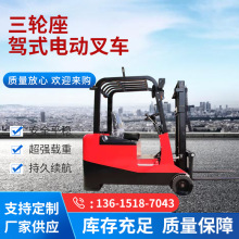 1T 1.5T 2T��݆���{ʽ늄Ӳ�܇�ƿ��܇�Ѹ�܇ 늄������bж�P܇