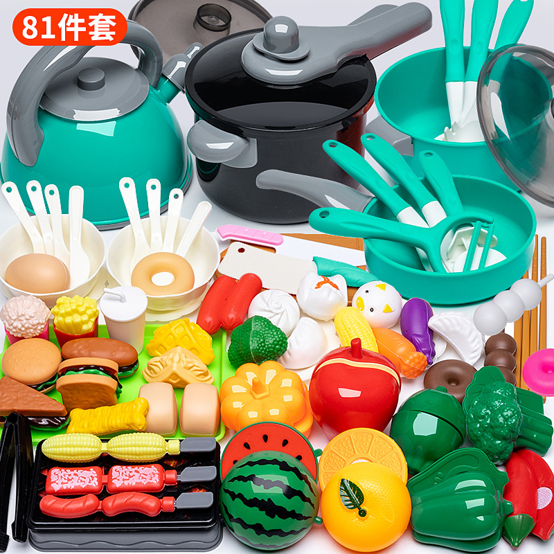 81 개의 "녹색 농축" 주방 세트 (과일 컷)