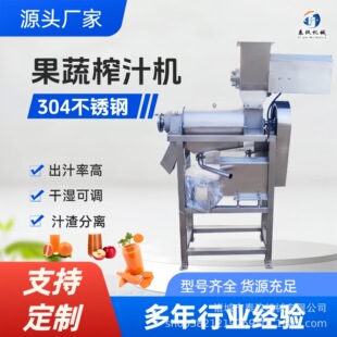 0.5���J�C�����O������������ե�C������ե֭�C���ý�֭ե֭�C