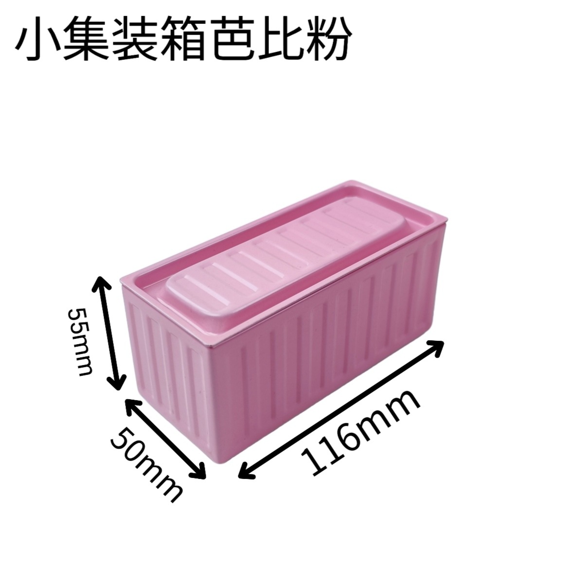 �»������м�װ����Ӵ�����Ʒ��װ�б����ǹ�����ߺ�����ڼ�