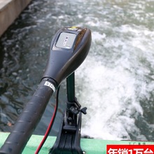 圣来汐北海鲸船外机电动推进器船用无刷12v48v橡皮艇塑料船螺旋桨