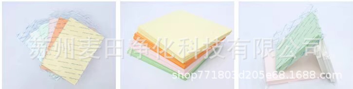 详情图12.jpg