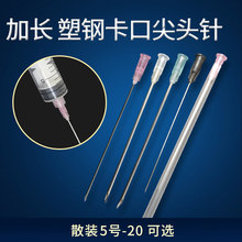 ��䓼��L���ڌ������^ɢ�b�c�z��ᘾ׹��L60/80/100/200mm