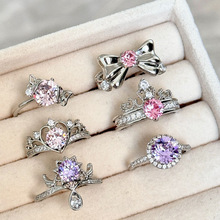 正品华子戒指925银首饰个性设计感轻奢风可换主钻可调节华子饰品