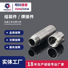 304Pyw܇cncӹ߉o⇊TC^VҺwyw