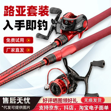 ̼��ML�{·�������b�hͶˮ��݆�~��ȫ�׼�܇݆���U��~�ͺ���Ӳ�{