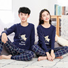 Thermal underwear, thin flower boy costume, keep warm sweater, overall, trousers, long-sleeve, suitable for teen