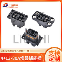 4+13-80Aѵܻˮȶͷѵʽ