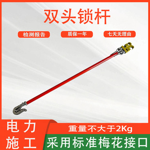 �X�Ͻ��L���̶������U������Iˮƽ�p�^�i�U�߉��^���̶����U