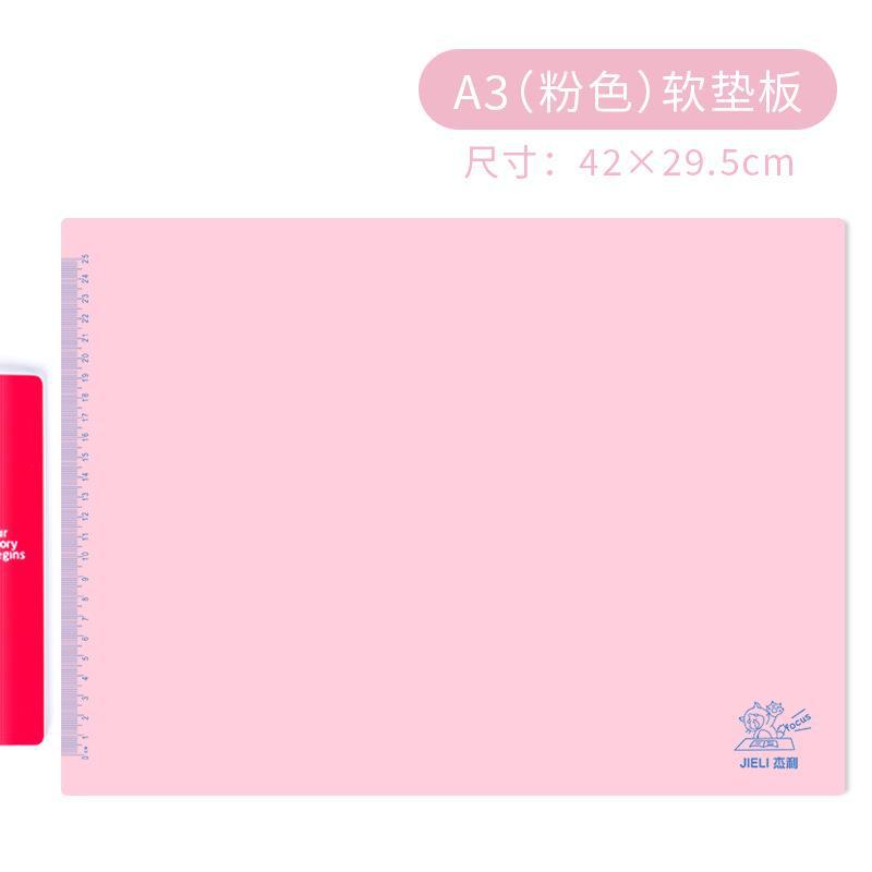 Jerry almohadilla de examen jalea multi-color copia tablero multi-tamaño almohadilla de escritura estudiante papelería escritura almohadilla suave