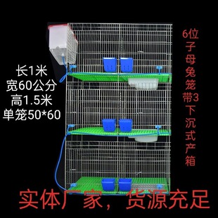 �����Bֳ���a���û\��������S��ĸ����12λ24λ����ĸ�û\��ȫ��