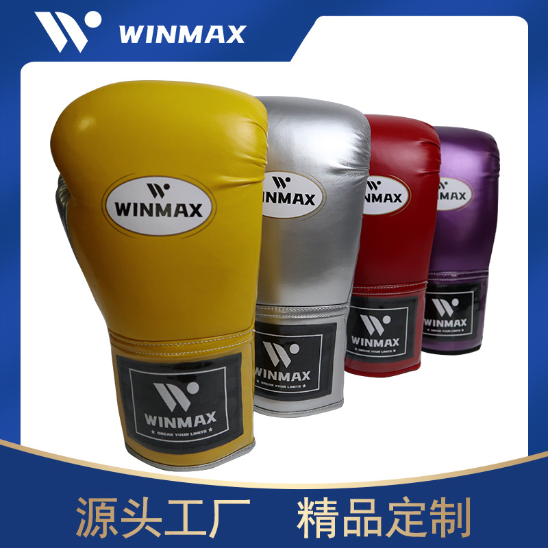 Wholesale Ultra-Fiber Sanda Fighting Mma Punching Bags, Professional Entertainment Tie-Down Bags, High-End Custom Competition Boxing Gloves