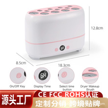 化妆刷干燥机美妆刷子速干器清洗快速烘干仪多功能美容工具清洁