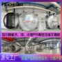 低温干燥商用冷冻冻干机