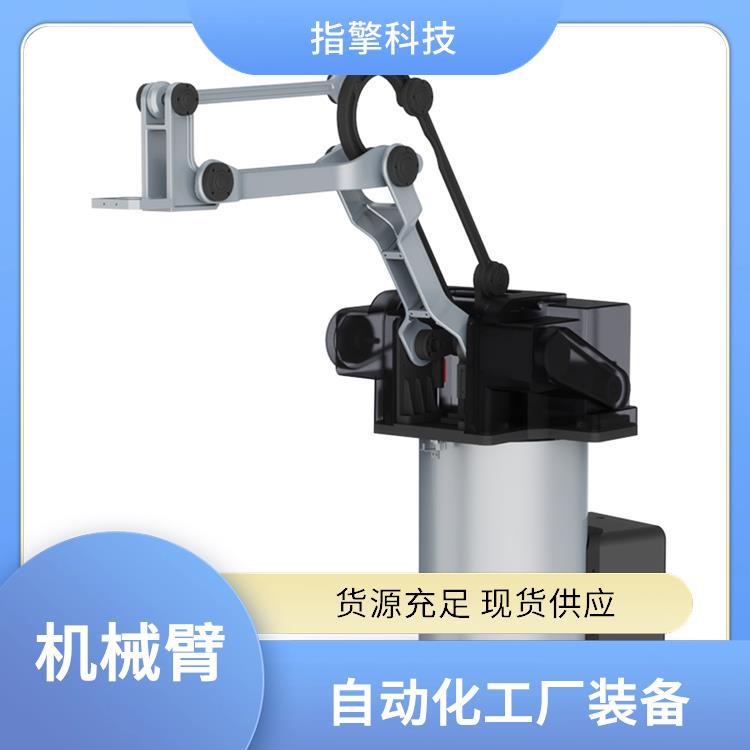 指擎科技 ZKBOT-3086A 教学科研三轴机械手 工业级联轴器