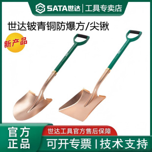 ���_31291 31292����~�������@210x1030MM �������@235x1100MM