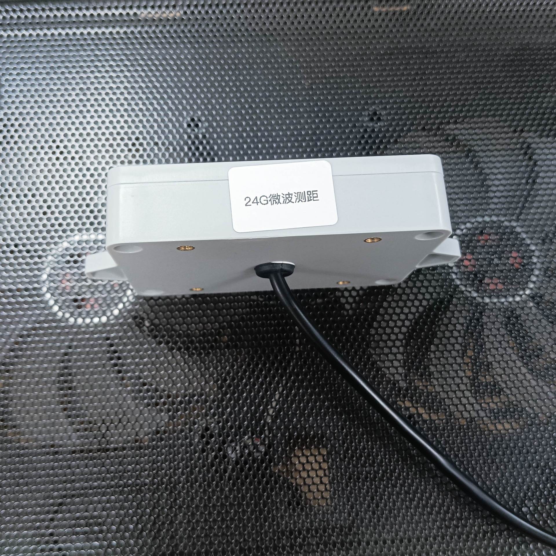 微信图片_20240528151541