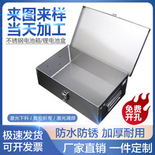 ��.���늳��⚤늄�܇늳��䲻�P䓃���늳غ�����Դ늳��⚤�S