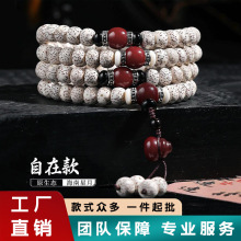 �����������l�����L������Ů����J���108�w���������������ִ�