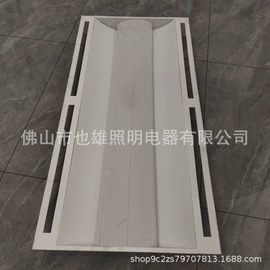 支架;灯盘;灯具套件