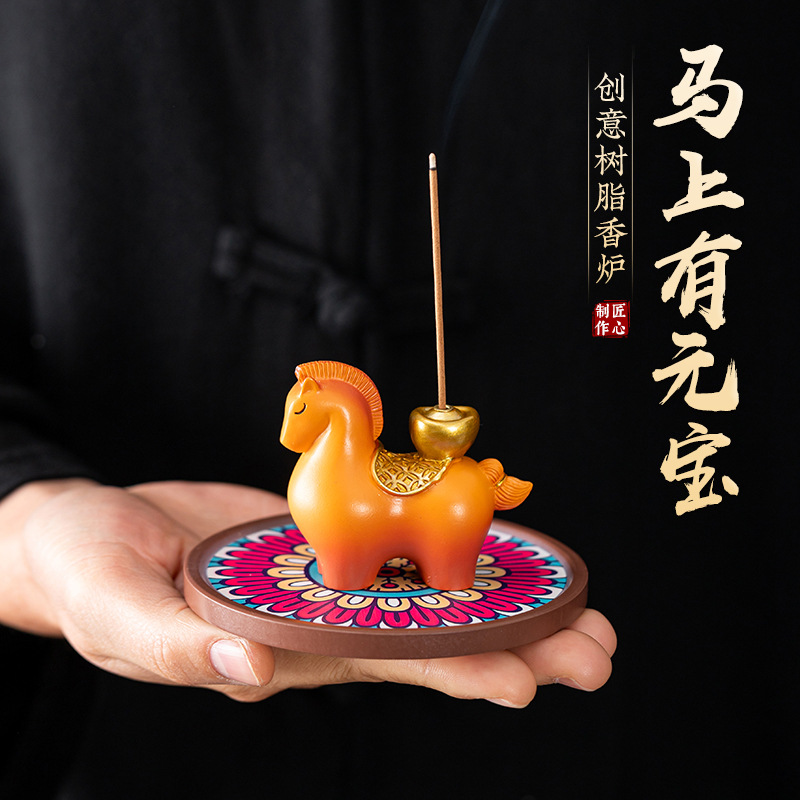 Instantly Have Money Incense Burner Ornaments Incense Burner Home Indoor Chinese Gift Incense Burner Incense Holder Tea Table Desktop Incense Burner Ornaments