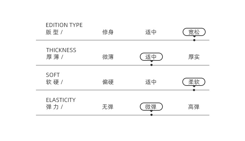 直筒卫裤合集_04.jpg