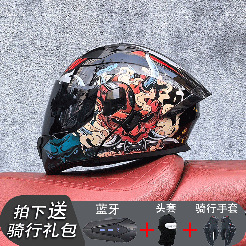 Orz casco de motocicleta para hombre verano Bluetooth 3c certificación estándar nacional locomotora para mujer invierno cuatro estaciones casco de seguridad universal