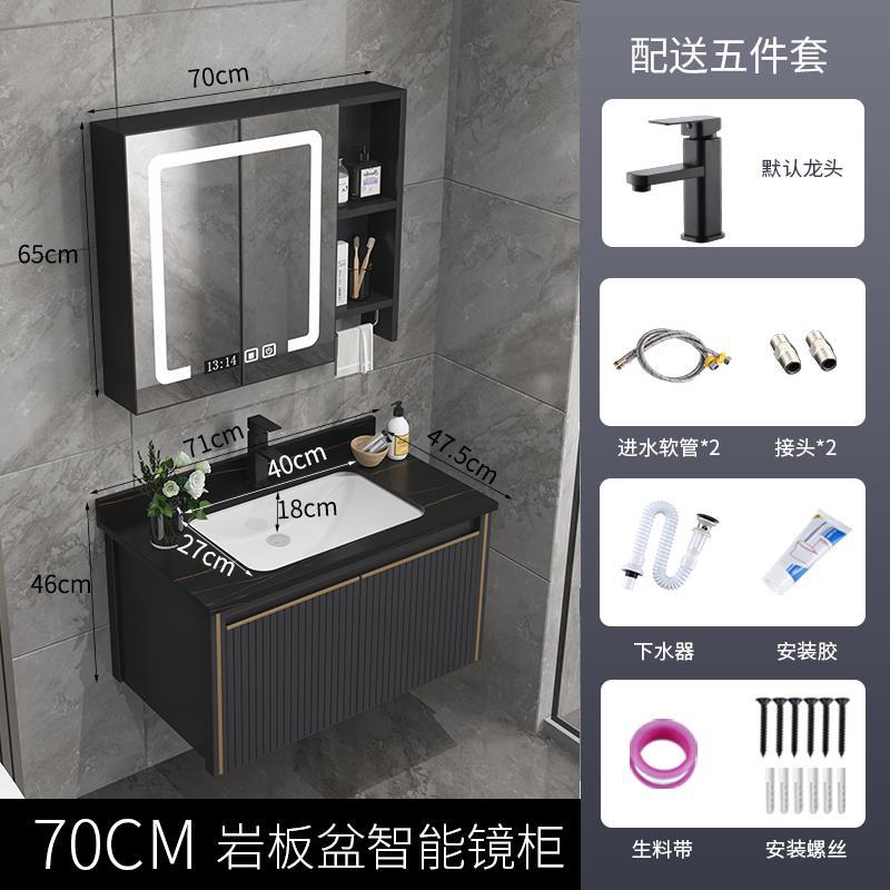 Engrosado espacio gabinete de baño de aluminio baño lavabo gabinete combinación cerámica integrado inodoro lavabo