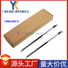 ������ IH 7110 7120 7130 ũ����������������֧�Ÿ� 1968168C3